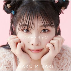 女女女女女BBBBBB爽
