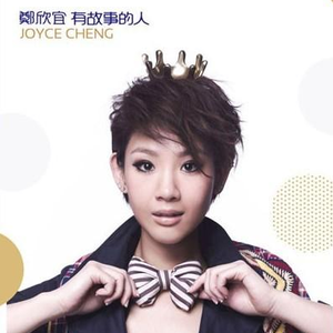 女女女女女BBBBBB爽
